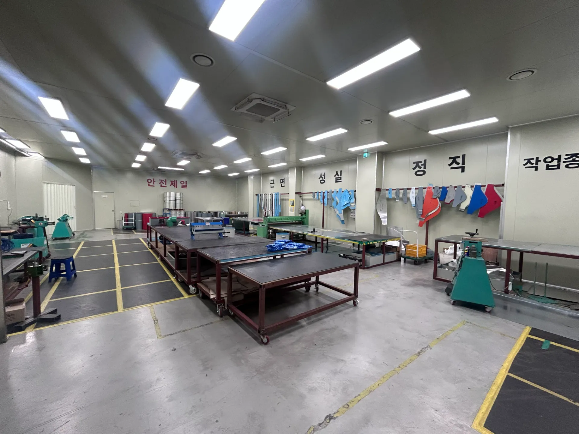 Factory 1