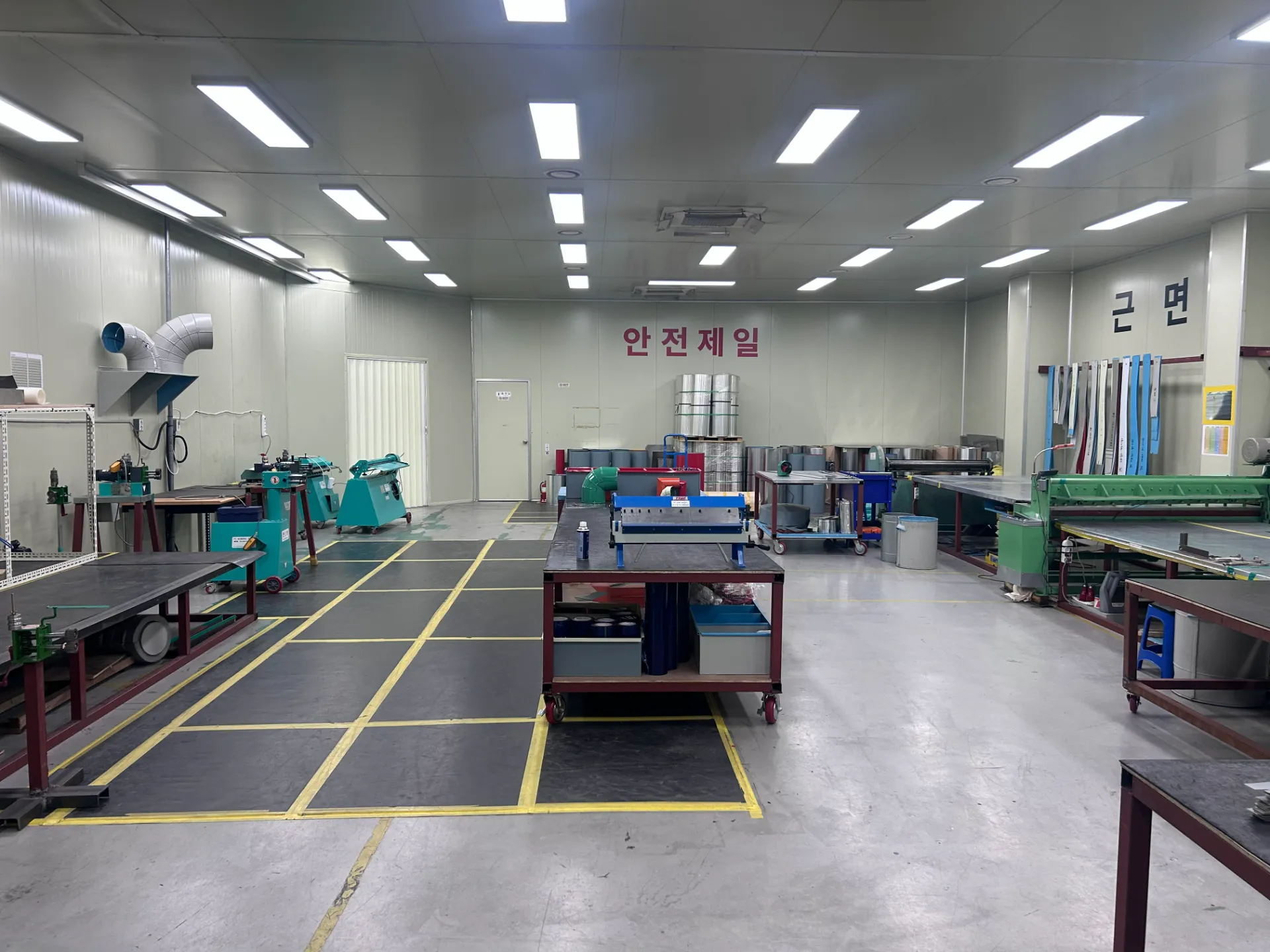 Factory 2