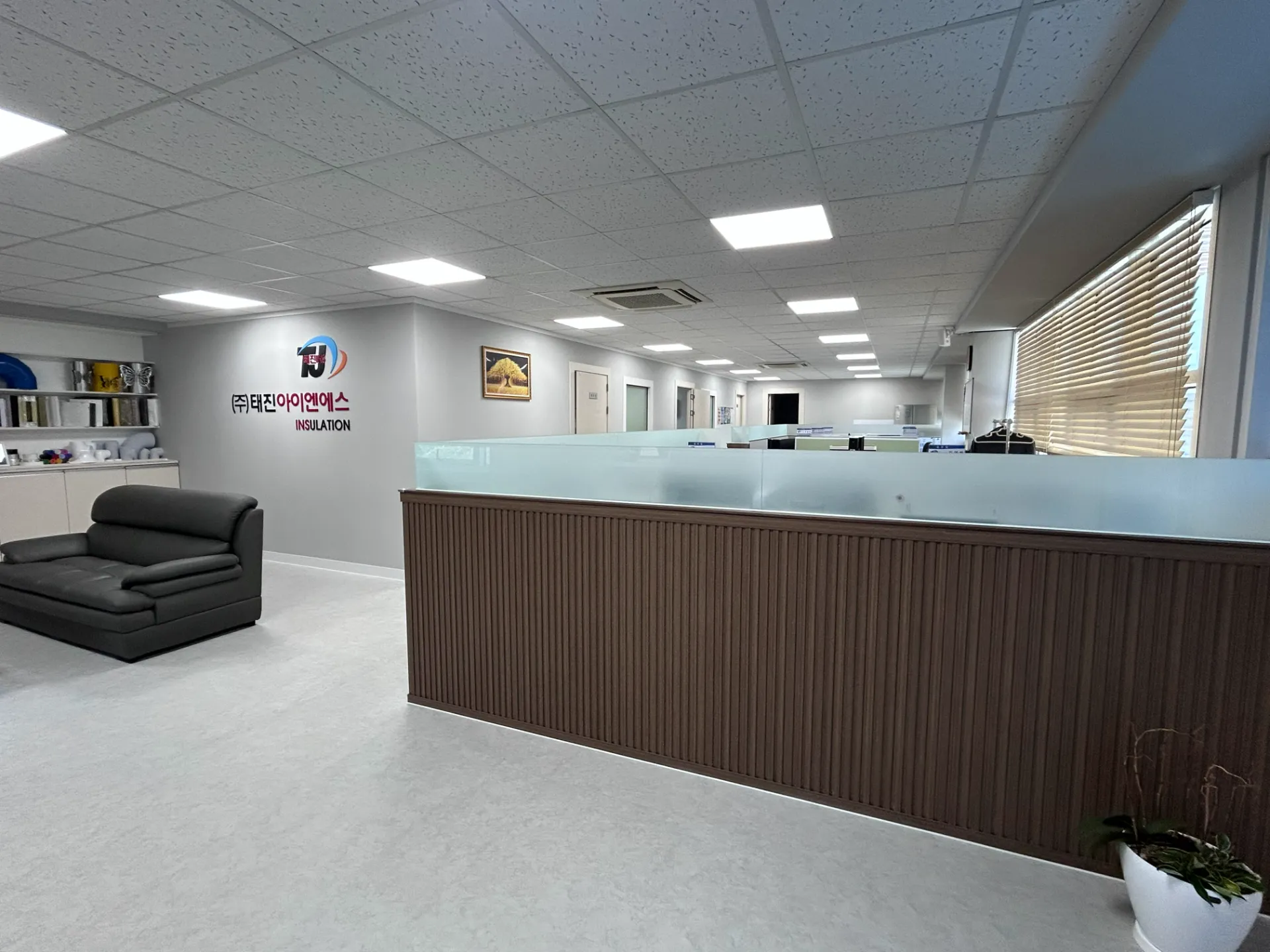 Office 1